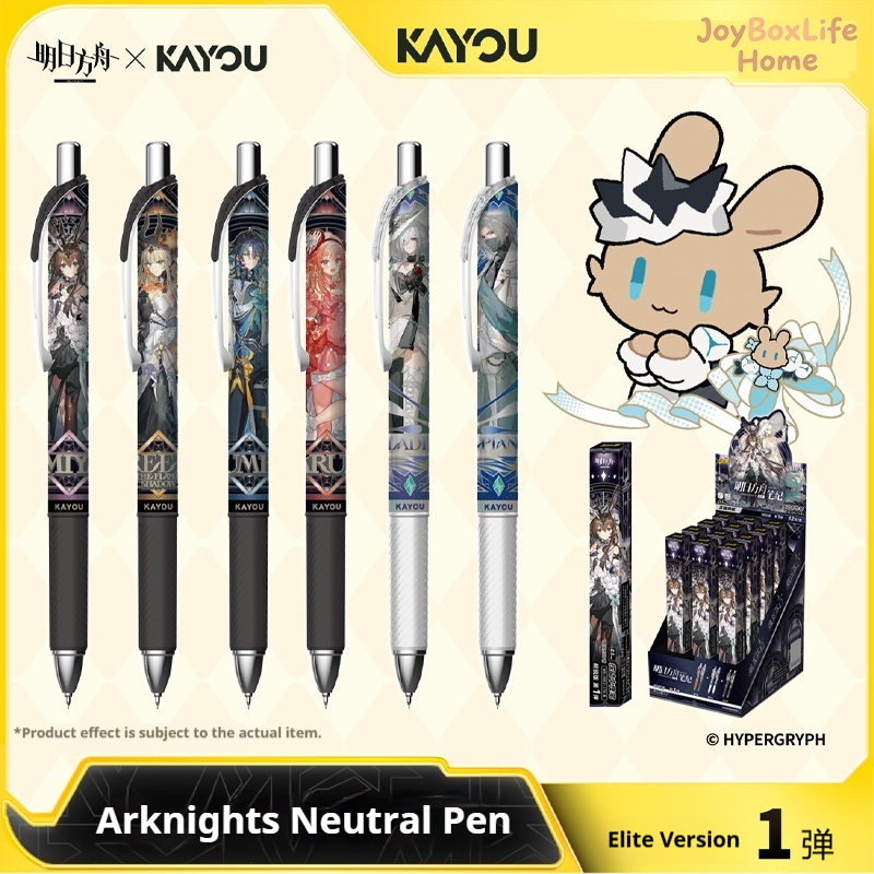 Correction Pen Fine - Caneta Gel Neutra Oficial Kayou Arknights