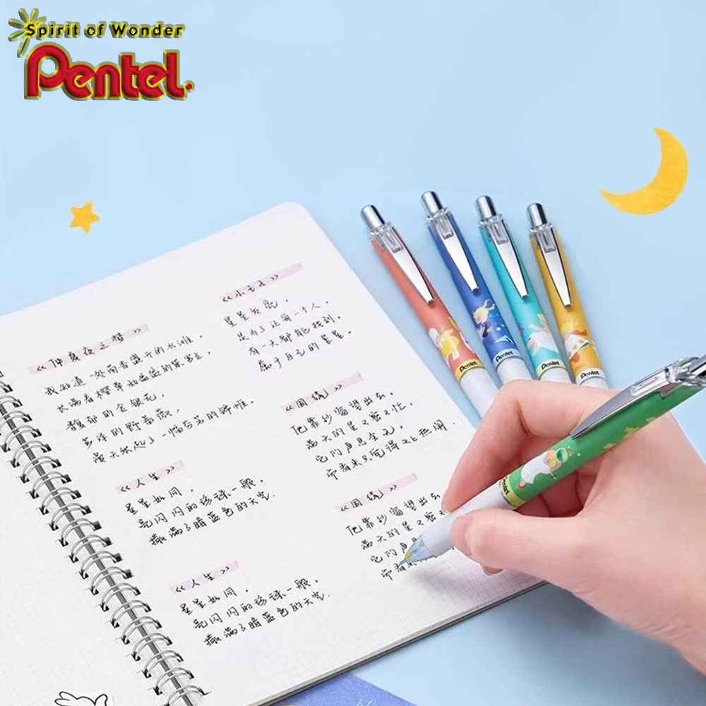 Caneta Gel Pentel ENERGEL BLN7 - Pentel Pen Energel avaliação e preço